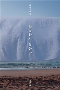 ۺ ʴ´ (Ŀ̹)