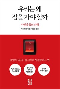 츮   ھ ұ -    (Ŀ̹)