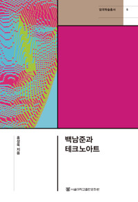 鳲ذ ũƮ (Ŀ̹)